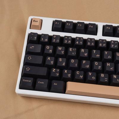 Keycaps Japonais