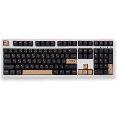 keycaps japonais